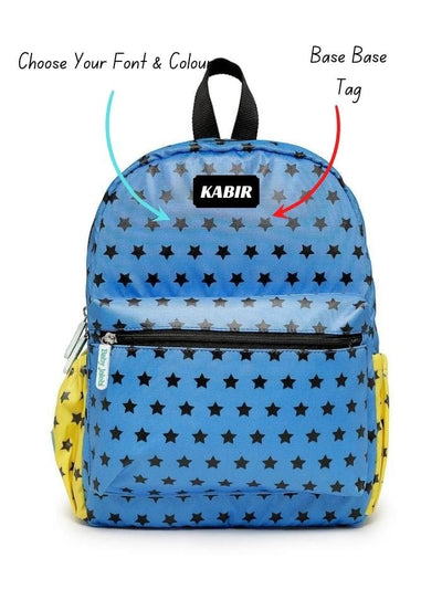 All Star 14 '' Big Backpack