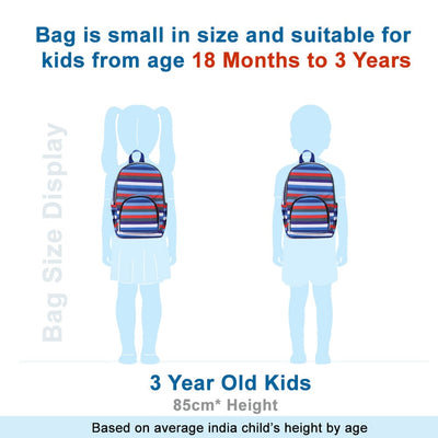 Nautical Stripe 11 '' Mini Backpack (18 Months - 3 Years)